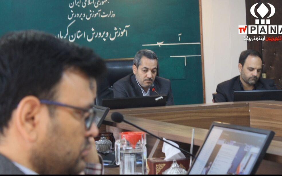جلسه هماهنگی قرارگاه نو میدان 