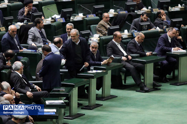 تقدیم لایحه بودجه سال ۱۴۰۵ به مجلس شورای اسلامی