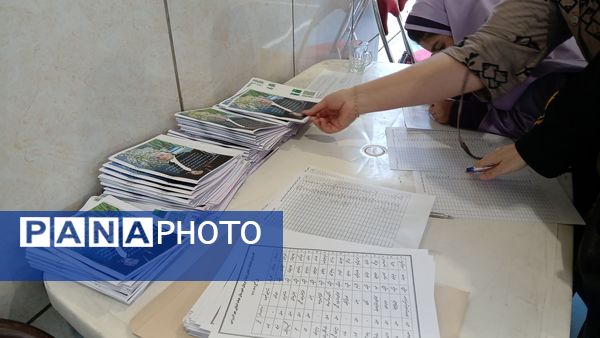 جلسه اولیا و مربیان در دبیرستان بهرام رزمی