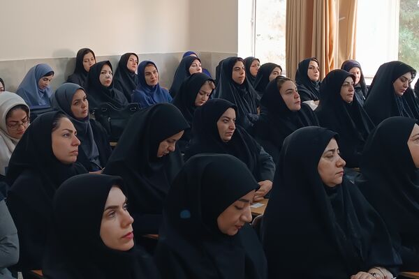 برگزاری دوره توانمندسازی فرهنگیان 