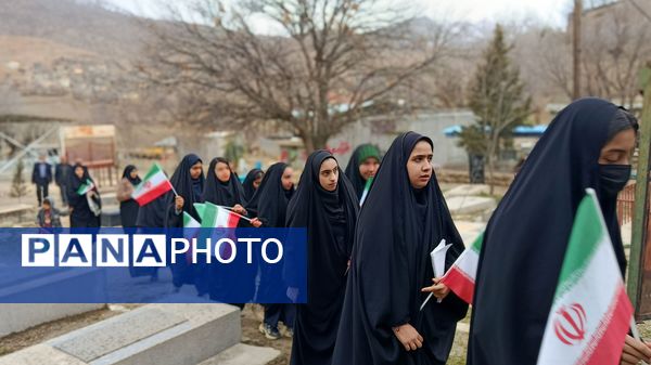از میانکوه تا قلب انقلاب
