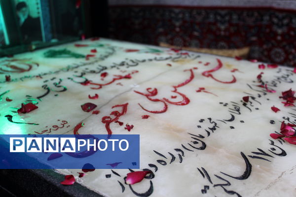 یادواره طلبه شهید حسینعلی جعفری فیروزجایی