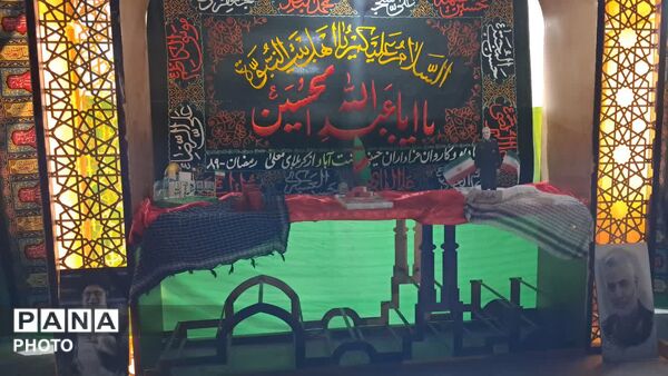  اولین مراسم اربعینی بدون حضور رهبر شهید در مدارس یزد