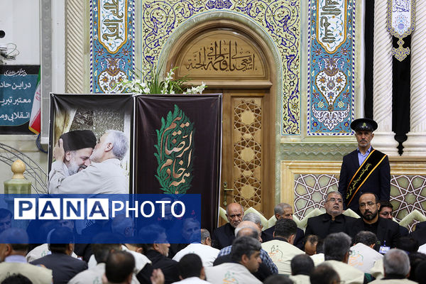 بزرگداشت شهدای خدمت با حضور خادمیاران رضوی در قم