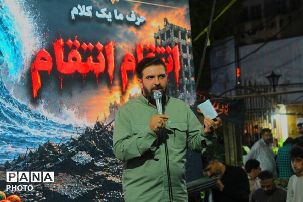 یادبود ۱۶۸ شهید دانش آموز میناب در میدان امام خمینی ورامین