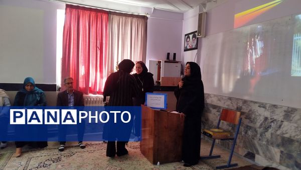 اولین مجمع عمومی انجمن اولیاء و مربیان در دبیرستان پیرایش نیشابور