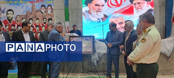 یادواره شهدای ورزشکار شهرستان بم