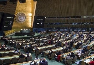 تصویب رسمی قطعنامه تشکیل کشور مستقل فلسطین در سازمان ملل
