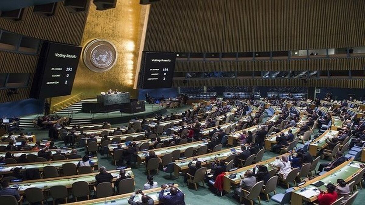 تصویب رسمی قطعنامه تشکیل کشور مستقل فلسطین در سازمان ملل