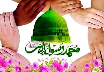 وحدت؛ نغمه‌ای از عشق که دل‌ها را یکی می‌کند