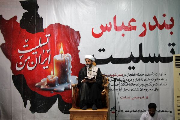 همدلی رودانی‌ها با خانواده‌های حادثه دیده بندر شهید رجایی