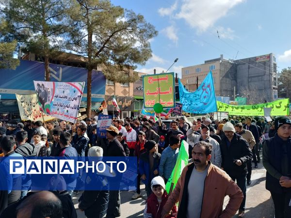 حماسه شکوه در گناباد