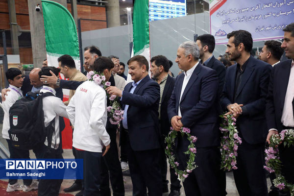 آیین استقبال از کاروان ورزشی دانش‌آموزی امید ایران از رقابت‌های ژیمنازیاد صربستان