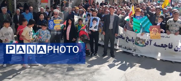 حضور پرشور مردم شهرستان سملقان در راهپیمایی روز قدس