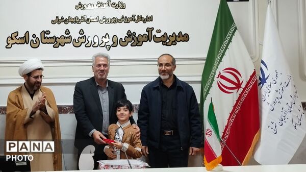تجلیل از خادمان ساحت قرآن و عترت در آموزش و پرورش شهرستان اسکو
