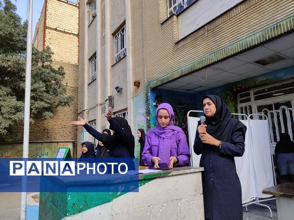 گرامیداشت هفته سلامت‌روان در دبیرستان میرزا جعفر سروقد خراسان رضوی 