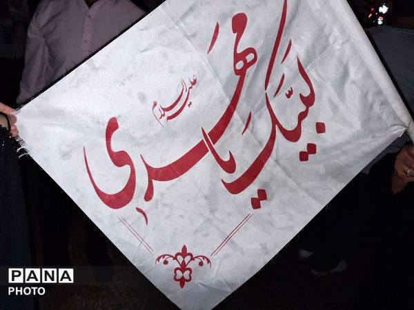  ندای لبیک نیشابوری پاسخی به زورگویان عالم 