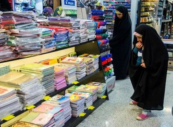 با نظارت بیشتر بر روی لوازم التحریر می‌توان موجب شور و هیجان دانش‌آموزان شد