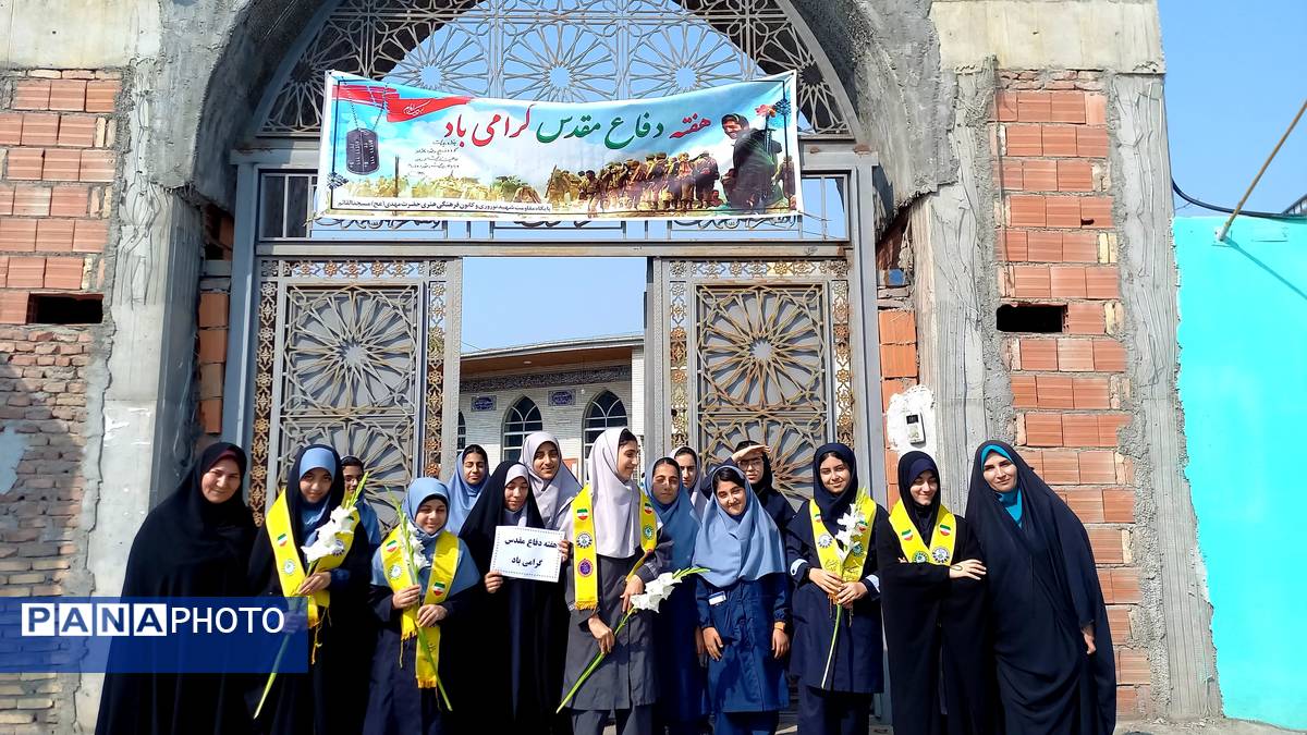 قدم‌های کوچک برخاک بزرگ