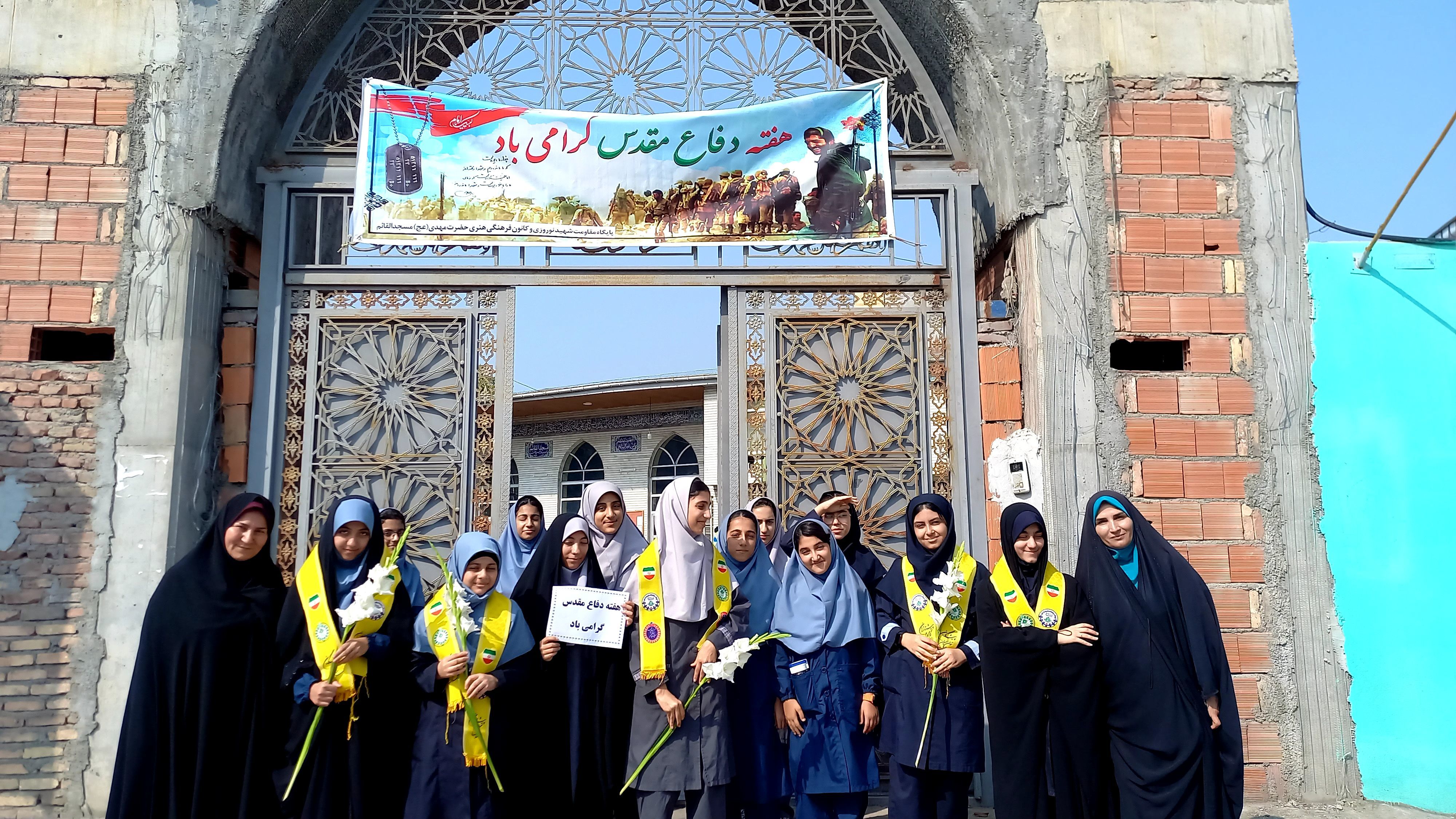 قدم‌های کوچک برخاک بزرگ