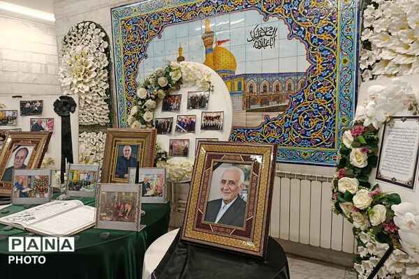 وداع با مردی از تبار نیک‌اندیشی؛ بزرگداشت خیر مدرسه‌ساز، مرحوم حاج عباس حاجی سید سلیمانی
