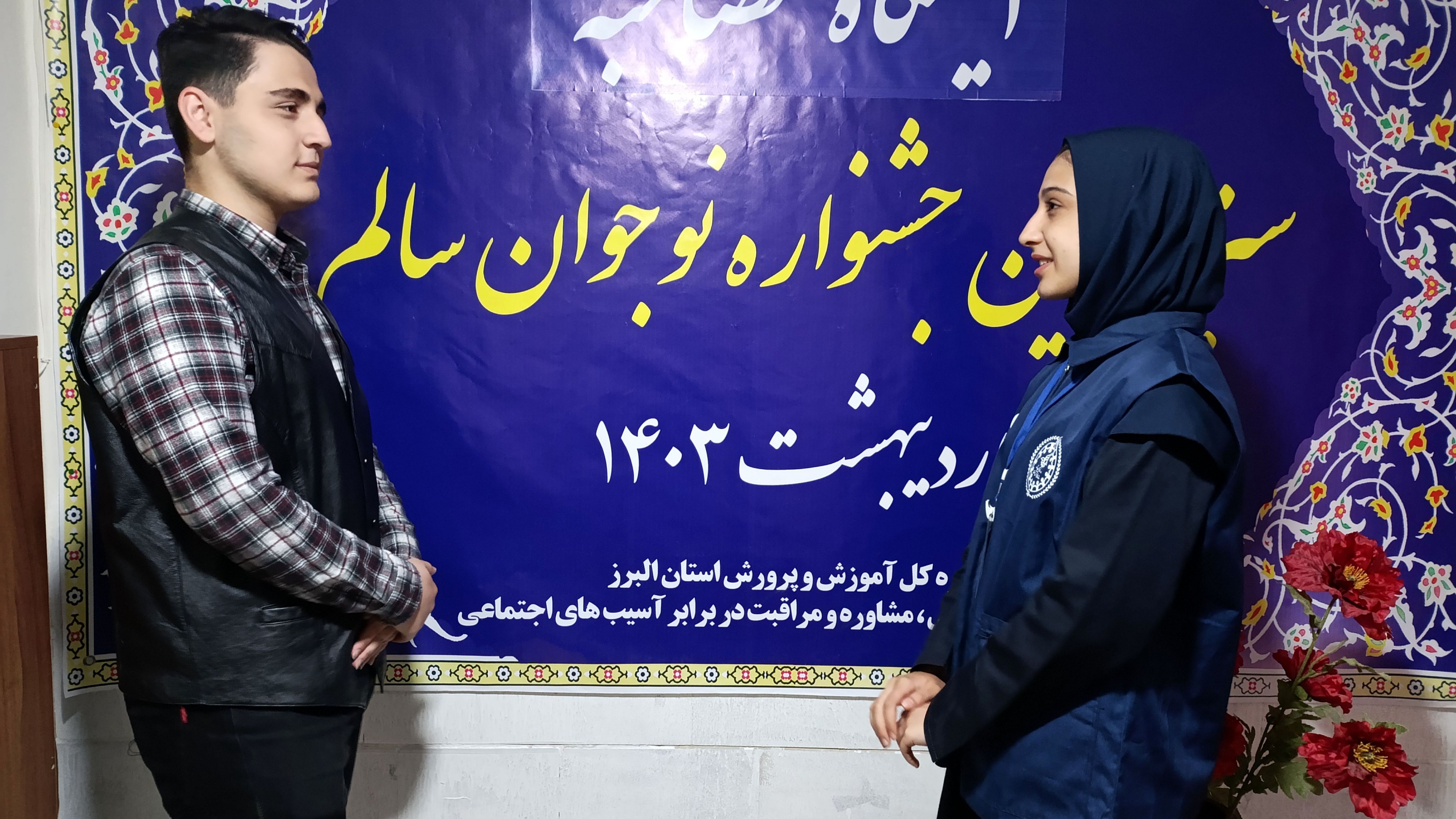 موضوعات جشنواره نوجوان سالم در زندگی نوجوانان بسیار مؤثر است