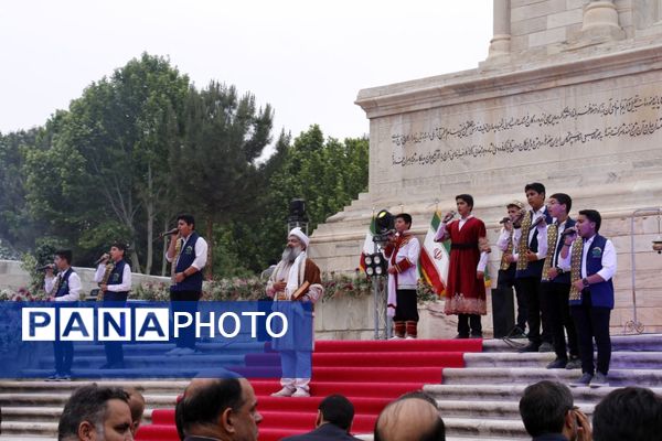 آیین گرامیداشت شاعر حماسی سرا و سراینده شاهنامه 