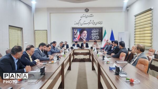 جلسه شورای هماهنگی تعاون، کار و رفاه اجتماعی الیگودرز