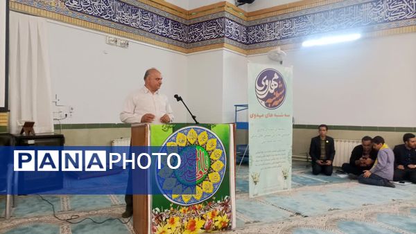  مراسم گرامیداشت سالگرد تاسیس سازمان دانش‌آموزی