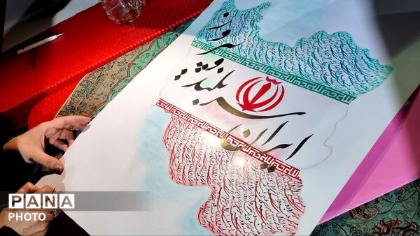 صد و نهمین شب از تجمعات مردمی نجف‌آباد، هم‌نوا با سومین شب از عزای حسینی