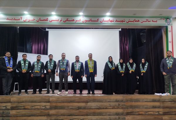 کارگاه توانمند‌سازی مربیان پیشتاز اداره آموزش و پرورش شهرستان کاشمر