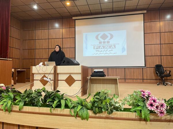 دوازدهمین دوره پیش اردو ملی پیشتازان پسر در شهرستان تهران 