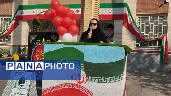 ۱۳ آبان روز دانش آموز و استکبار ستیزی