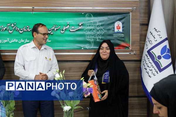 نشست فصلی مسئولان و رابطان سازمان دانش‌آموزی شهرستان‌های استان تهران 