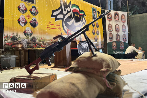 «میدان‌یار» در جاجرم؛ رقابت پرشور مردان، زنان و نوجوانان در کنار مردم