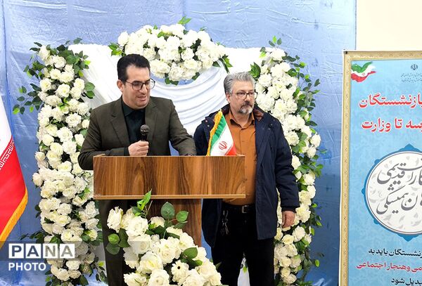 آیین تجلیل از فرهنگی بازنشسته در شهرستان مانه
