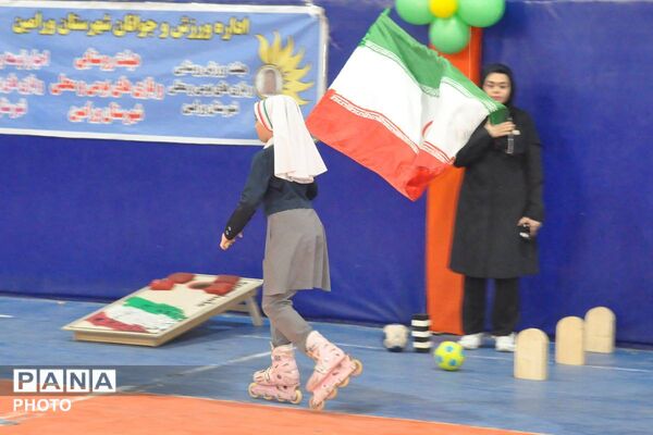 المپیاد ورزشی درون‌مدرسه‌ای در دبستان مختلط مکتب‌الصادق خورین