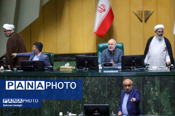 جلسه علنی مجلس شورای اسلامی