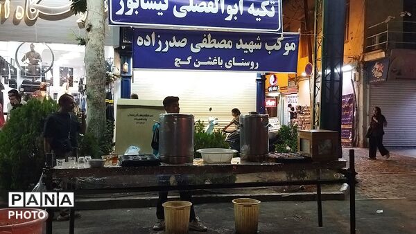 موکب شهید مصطفی صدر زاده در نود و نهمین  شب از اجتماعات 