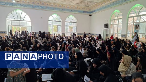 نوای عرفه در جوار امامزاده سید حمزه