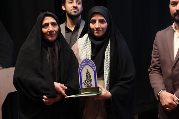 آیین اختتامیه چهارمین دوره جشنواره رسانه‌ای ابوذر استان یزد