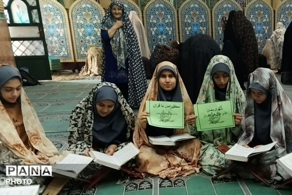 ماه مبارک رمضان، فرصتی برای منور شدن قلوب به نور قرآن