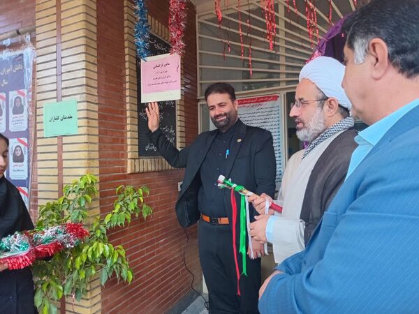 مانور بازگشایی مدارس در دبیرستان جمشیدنژاد شهرستان آمل 