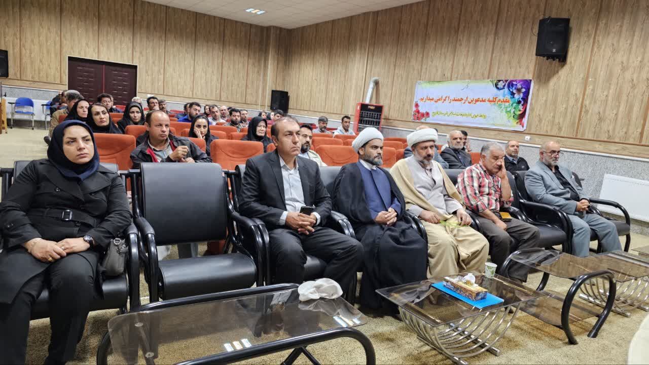 پویش ملی ایرانیان برای امنیت غذایی