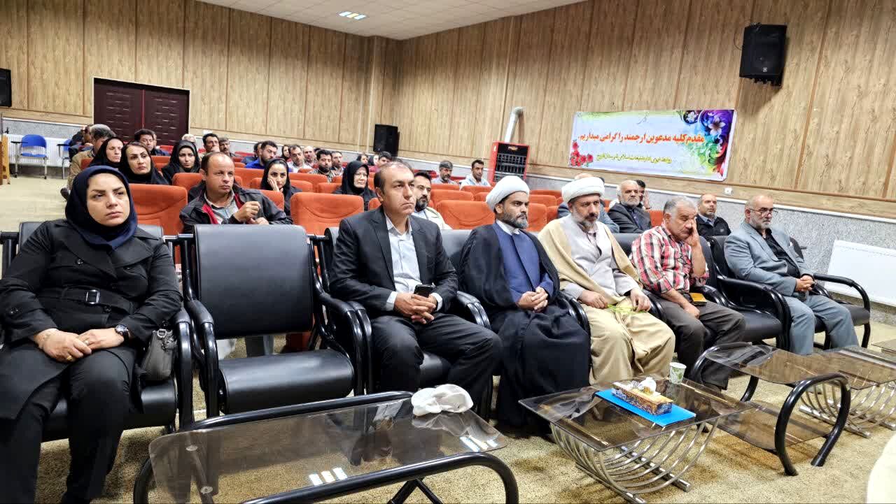 پویش ملی ایرانیان برای امنیت غذایی