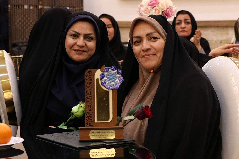 آیین بزرگداشت روز معلم ویژه معلمان و فرهنگیان ناحیه۲ بهارستان