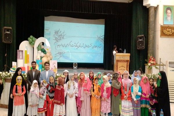 آیین تقدیر از معماران خشت اول ، معلمان اول ابتدایی