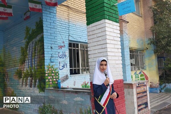 نواختن زنگ پدافند غیرعامل در دبستان هدی با محوریت پدافند زیست‌محیطی
