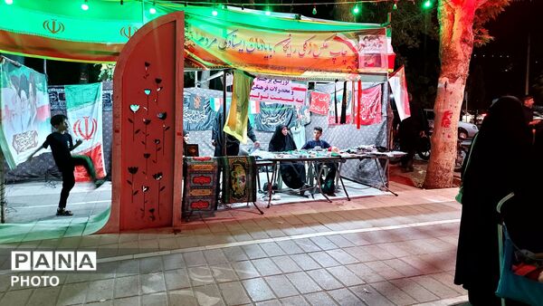 هم‌نوا با کاروان عشق؛ برگزاری مراسم اربعین در پارک لاله