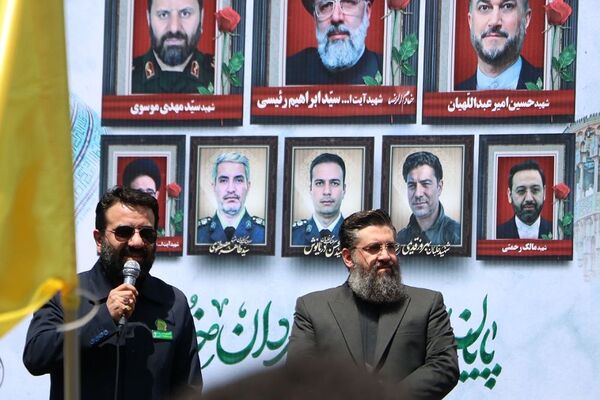 وداع با پیکر مطهر شهید حسین امیرعبدالهیان در شهرستان ری